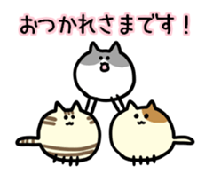 Fat round cat sticker #12620339