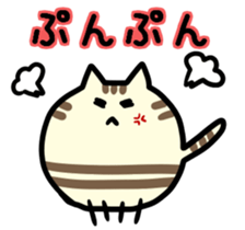 Fat round cat sticker #12620341