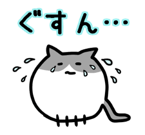 Fat round cat sticker #12620342