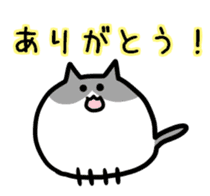 Fat round cat sticker #12620346