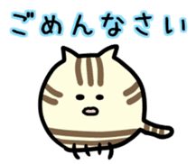 Fat round cat sticker #12620347