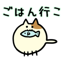 Fat round cat sticker #12620348
