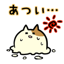 Fat round cat sticker #12620352