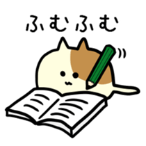 Fat round cat sticker #12620360