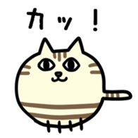 Fat round cat sticker #12620363
