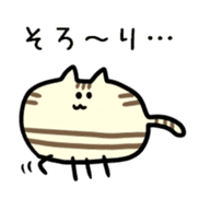 Fat round cat sticker #12620366