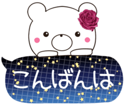 rose bear 3 sticker #12620416