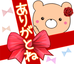 rose bear 3 sticker #12620418