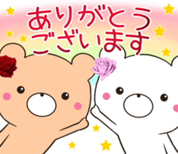 rose bear 3 sticker #12620419