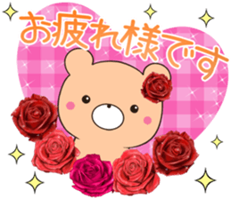 rose bear 3 sticker #12620421