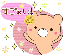 rose bear 3 sticker #12620422