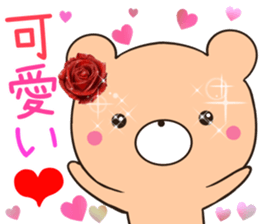 rose bear 3 sticker #12620424