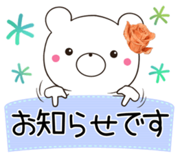 rose bear 3 sticker #12620426