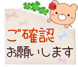 rose bear 3 sticker #12620428