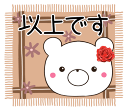 rose bear 3 sticker #12620429