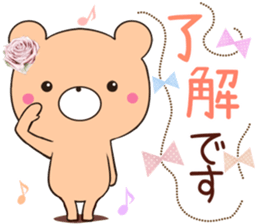 rose bear 3 sticker #12620430