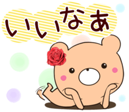 rose bear 3 sticker #12620432