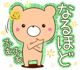 rose bear 3 sticker #12620435
