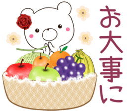 rose bear 3 sticker #12620442