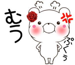 rose bear 3 sticker #12620444