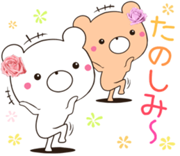 rose bear 3 sticker #12620446