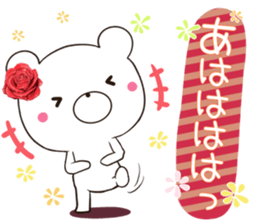 rose bear 3 sticker #12620447