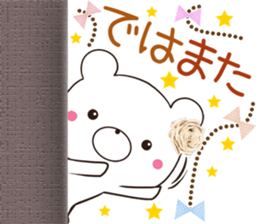 rose bear 3 sticker #12620448