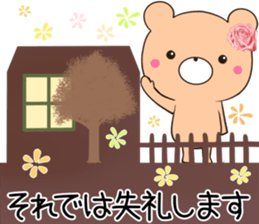 rose bear 3 sticker #12620449