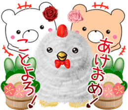 rose bear 3 sticker #12620452