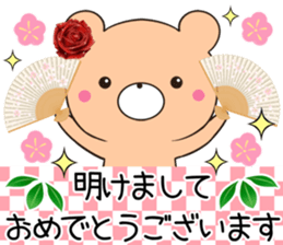 rose bear 3 sticker #12620453