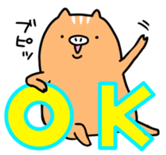 Wild boar and pig. sticker #12620495