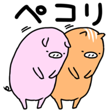 Wild boar and pig. sticker #12620496