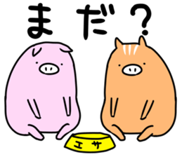 Wild boar and pig. sticker #12620498