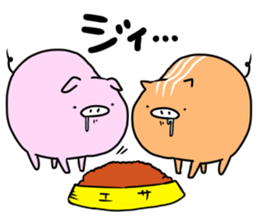 Wild boar and pig. sticker #12620499