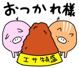 Wild boar and pig. sticker #12620501