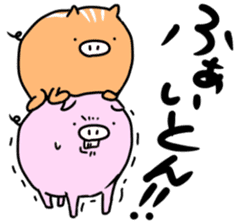 Wild boar and pig. sticker #12620502