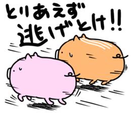 Wild boar and pig. sticker #12620505
