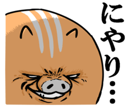 Wild boar and pig. sticker #12620507