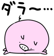 Wild boar and pig. sticker #12620510