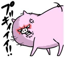 Wild boar and pig. sticker #12620512