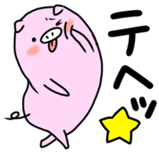 Wild boar and pig. sticker #12620514