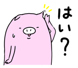 Wild boar and pig. sticker #12620519