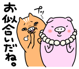 Wild boar and pig. sticker #12620521