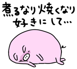 Wild boar and pig. sticker #12620522