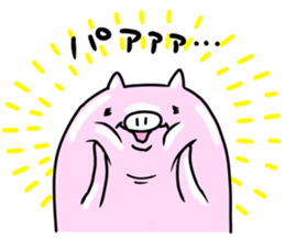 Wild boar and pig. sticker #12620527