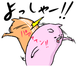 Wild boar and pig. sticker #12620528