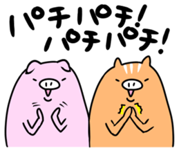 Wild boar and pig. sticker #12620529