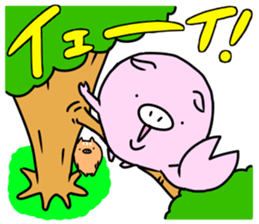 Wild boar and pig. sticker #12620530