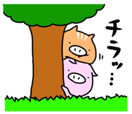 Wild boar and pig. sticker #12620531