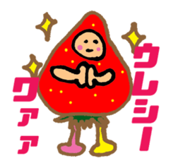 Fruit bar sticker #12620536